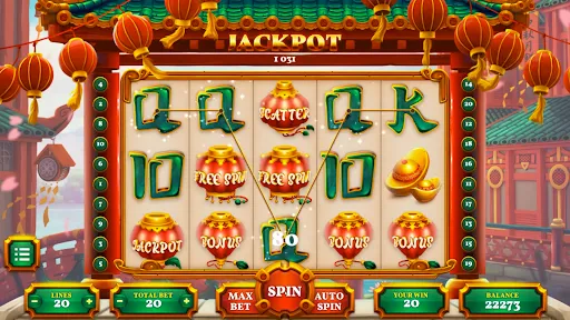 Скриншот 4 — Power Spin Quest