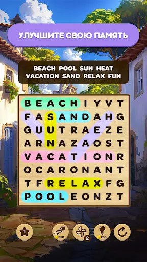 Скриншот 4 — Word Search Hunt