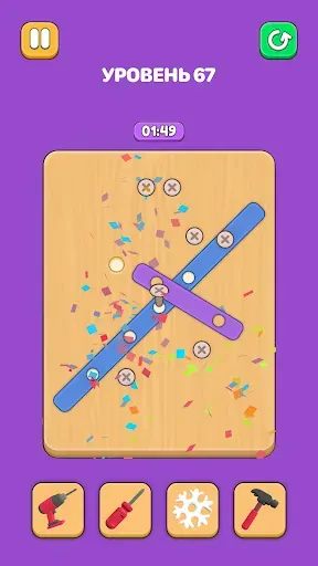 Скриншот 6 — Гайки и Болты: Игра на Логику