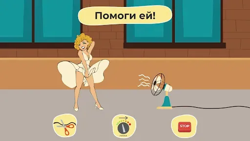 Скриншот 1 — Загадки на Логику: Головоломки