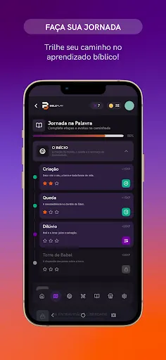 Скриншот 7 — Bible Play App