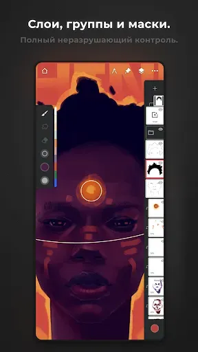 Скриншот 3 — Infinite Painter