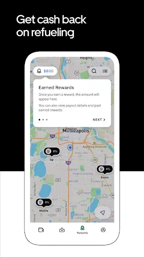 Скриншот 3 — Uber Pro Card