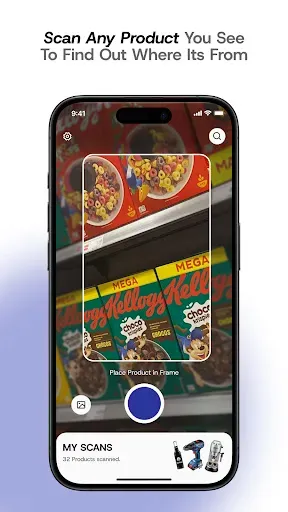 Скриншот 2 — BrandSnap - Go European