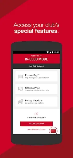 Скриншот 5 — BJ's Wholesale Club