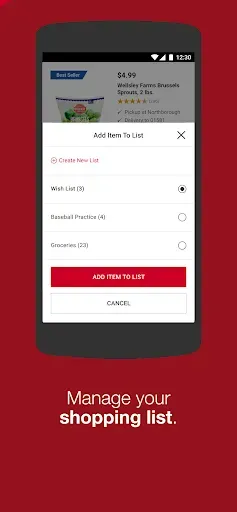 Скриншот 8 — BJ's Wholesale Club