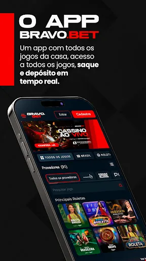 Скриншот 1 — Bravo Bet