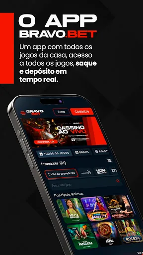 Скриншот 5 — Bravo Bet