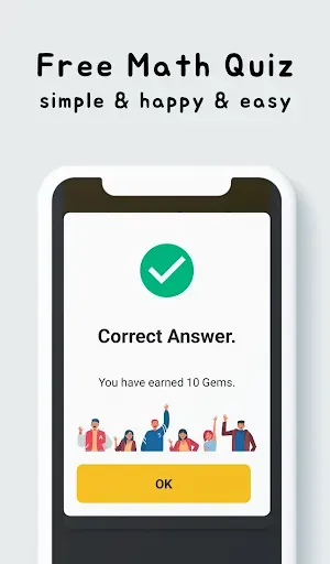 Скриншот 1 — Gems Plus Quiz - Stars Math