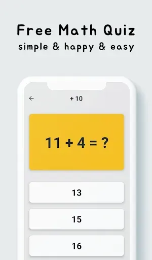 Скриншот 3 — Gems Plus Quiz - Stars Math