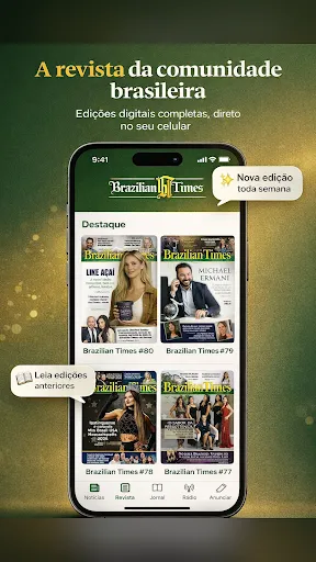 Скриншот 2 — Brazilian Times