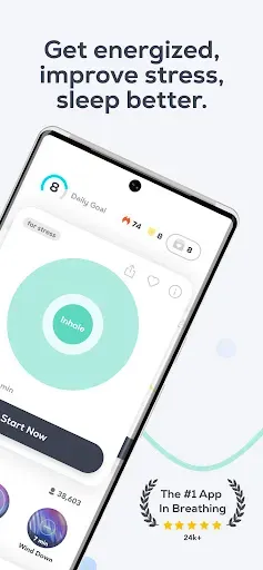 Скриншот 2 — Breathwrk: Breathing Exercises