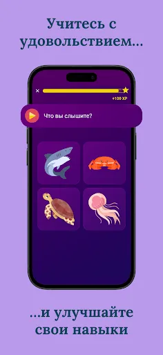 Скриншот 5 — Учите корейский