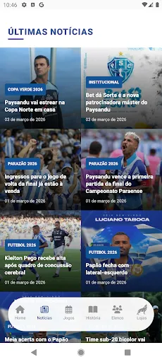 Скриншот 1 — Paysandu Sport Club - Oficial