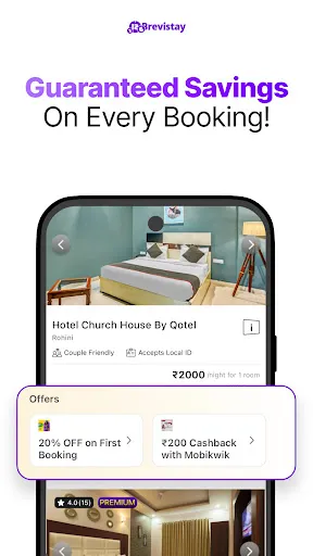 Скриншот 3 — Brevistay: Book Hourly Hotel