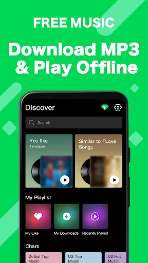 Скриншот 1 — MyMusic - MP3 & Music Player