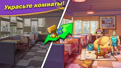 Скриншот 4 — Breaker Fun 2: Зомби игры
