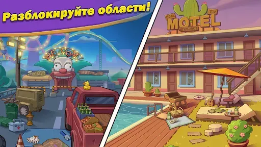Скриншот 5 — Breaker Fun 2: Зомби игры