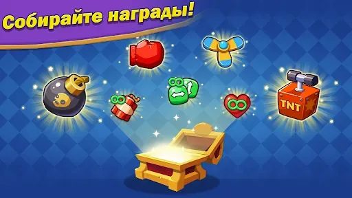 Скриншот 6 — Breaker Fun 2: Зомби игры