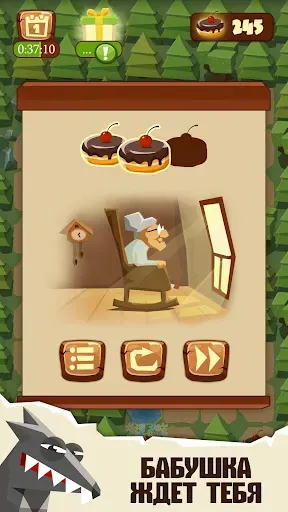 Скриншот 4 — Bring me Cakes - игра лабиринт