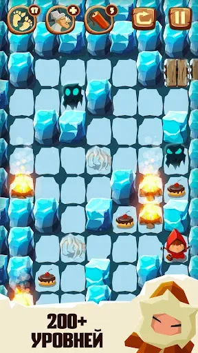 Скриншот 8 — Bring me Cakes - игра лабиринт