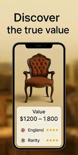 Скриншот 2 — Antique Identifier, Appraisal