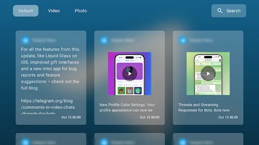 Скриншот 6 — Smallgram for Telegram