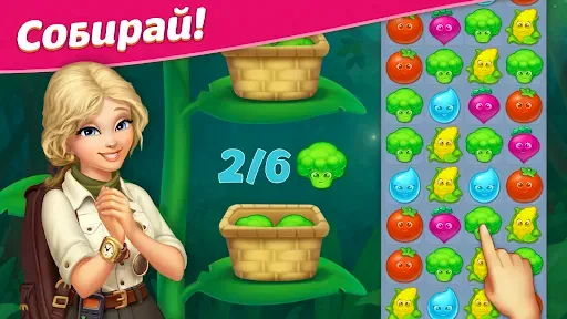 Скриншот 3 — Вега Микc 3 в ряд: Приключения