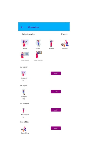Скриншот 6 — BrokerAzadi: Buy, Sell, Rent