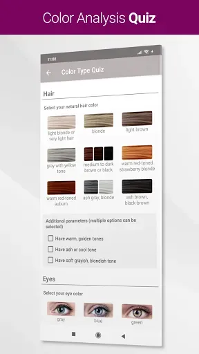 Скриншот 5 — Show My Colors: Color Palettes