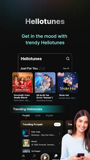 Скриншот 1 — Wynk Music: Hellotunes