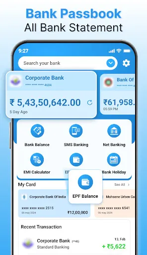 Скриншот 1 — All Bank Passbook - Statement