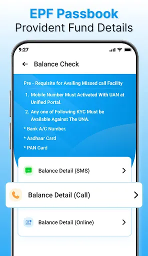 Скриншот 4 — All Bank Passbook - Statement