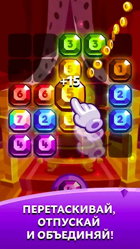 Скриншот 6 — Bubbu Jewels (котик бубу)
