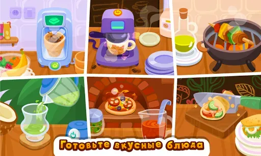 Скриншот 2 — Bubbu Restaurant (котик бубу)