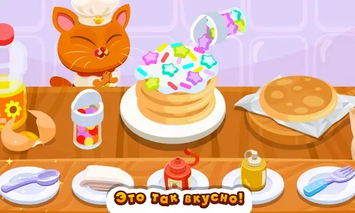 Скриншот 3 — Bubbu Restaurant (котик бубу)