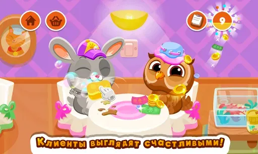 Скриншот 5 — Bubbu Restaurant (котик бубу)