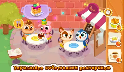 Скриншот 7 — Bubbu Restaurant (котик бубу)