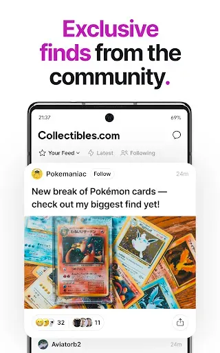 Скриншот 5 — Collectibles.com: Scan + Value