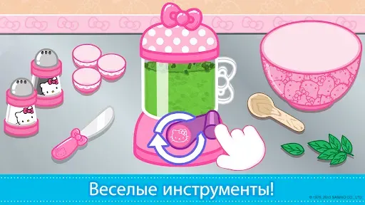 Скриншот 5 — Завтрак Hello Kitty