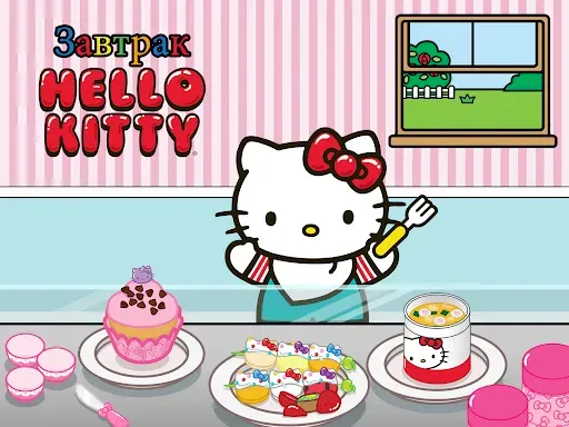 Скриншот 6 — Завтрак Hello Kitty