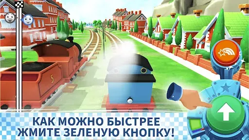 Скриншот 3 — Tomac и его друзья: вперед