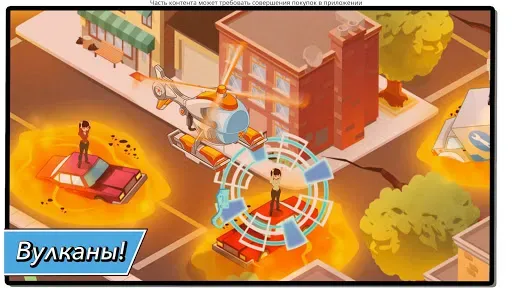Скриншот 4 — Transformers Rescue Bots Герой