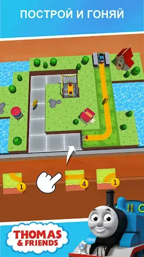 Скриншот 5 — Budge игры для детей