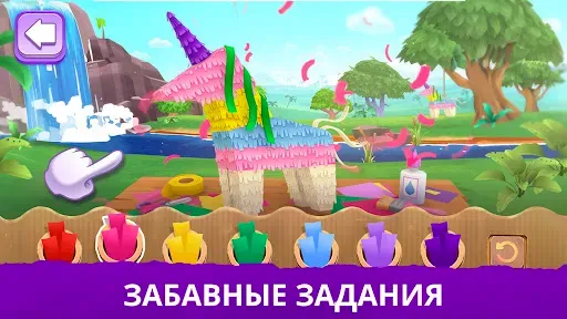 Скриншот 5 — Дора: исследуйте и играйте!