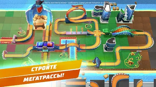 Скриншот 1 — Hot Wheels Unlimited