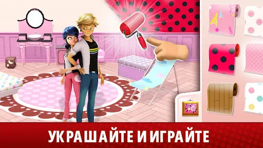 Скриншот 2 — Жизнь Леди Баг и Супер-Кот