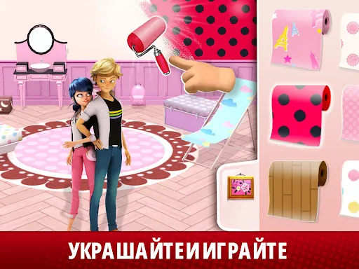 Скриншот 8 — Жизнь Леди Баг и Супер-Кот