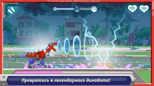 Скриншот 3 — Transformers Rescue Bots: НсБ