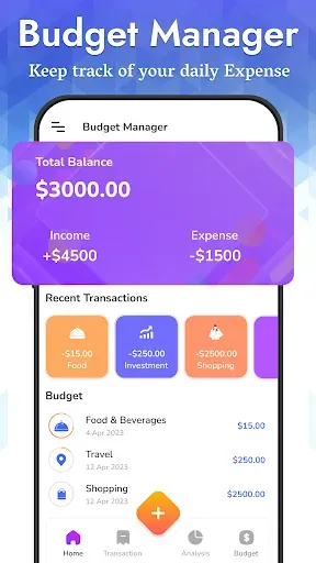 Скриншот 1 — Expense Manager - Budget App